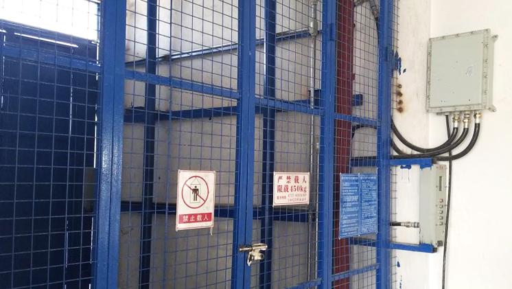 美的集團--直頂式升降平臺解決我們?nèi)济贾?><i></i></li>
<li><img alt= 美的集團--直頂式升降平臺解決我們?nèi)济贾? src=